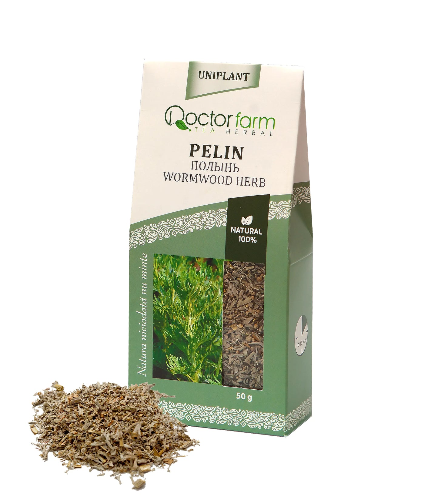 Wormwood Herb 50g