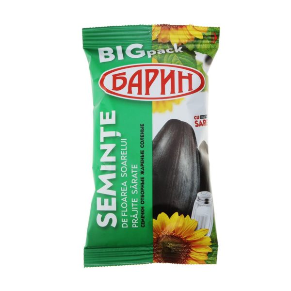 Roasted and Salted Black Sunflower Seeds”Барин” 200g